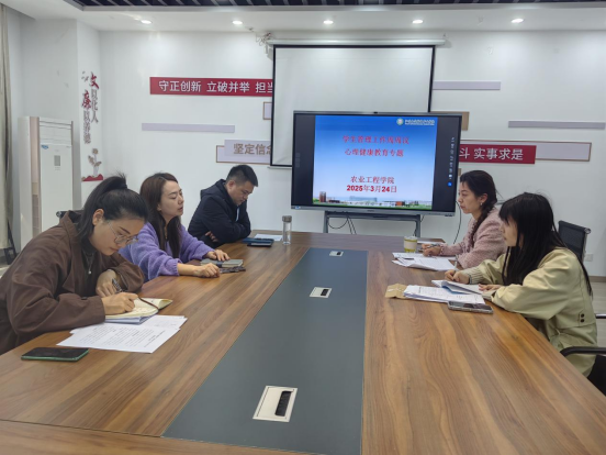 机制创新与资源整合双轮驱动：农业工程学院 “一站式” 学生社区建设保障体系构建路径622.png