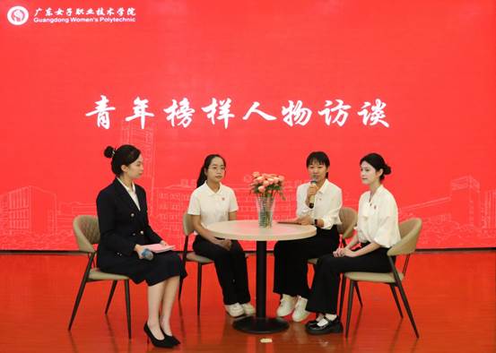 人物访谈修图1