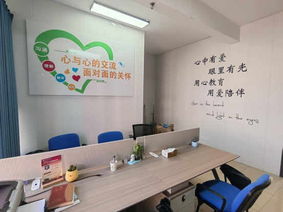 机制创新与资源整合双轮驱动：农业工程学院 “一站式” 学生社区建设保障体系构建路径1152.png