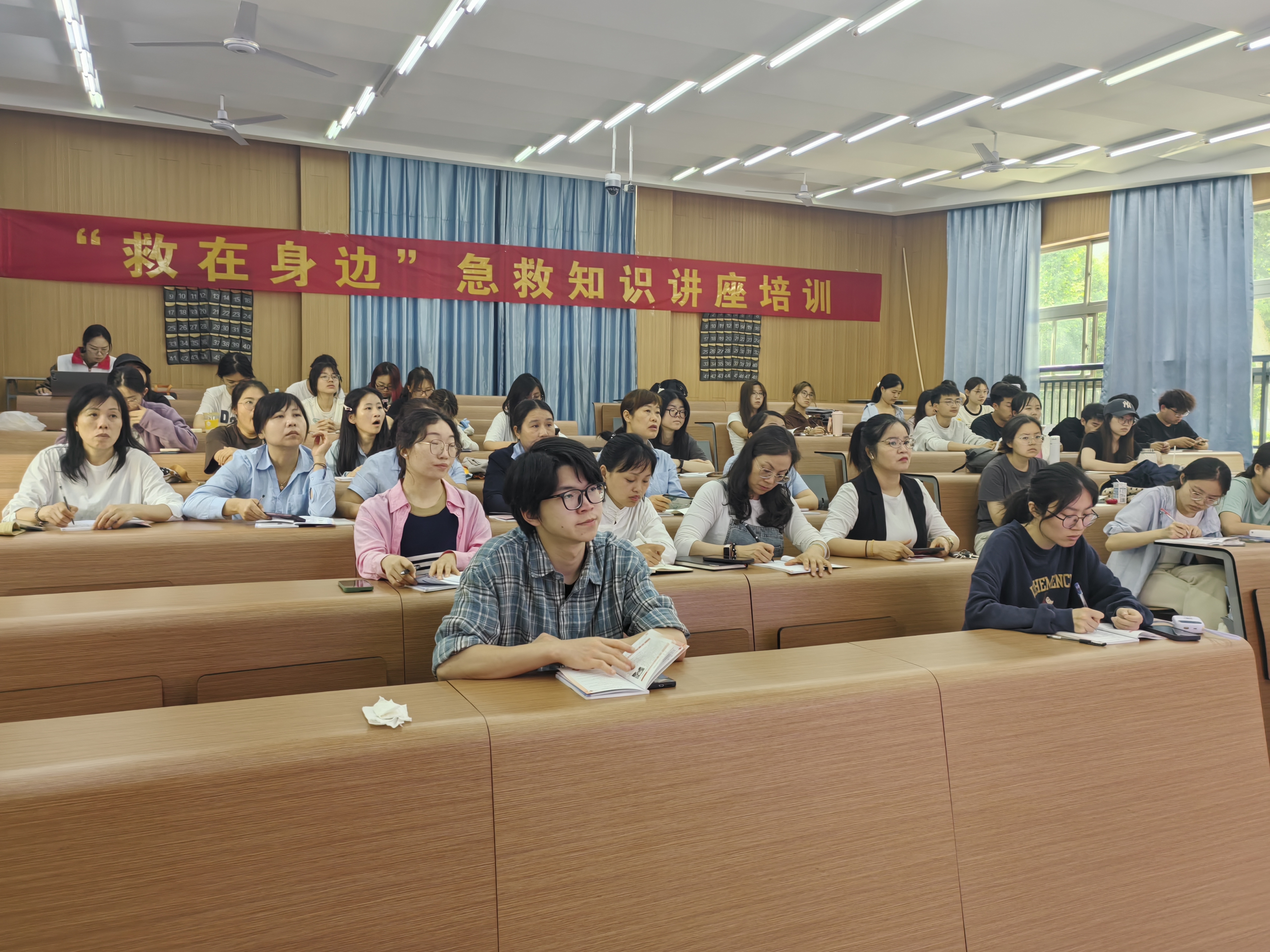 急救2.jpg