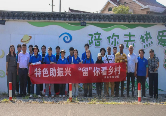 机制创新与资源整合双轮驱动：农业工程学院 “一站式” 学生社区建设保障体系构建路径1158.png