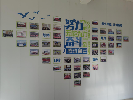 机制创新与资源整合双轮驱动：农业工程学院 “一站式” 学生社区建设保障体系构建路径1146.png
