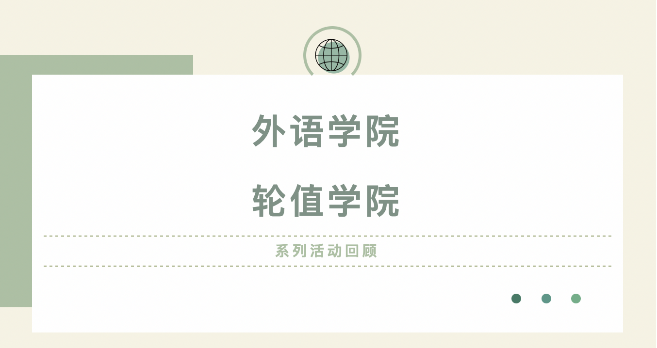 截屏2025-05-20 上午9.53.59.png