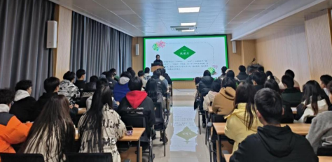 农信-模块三：激活学生参与活力 构建社区共治格局1629.png