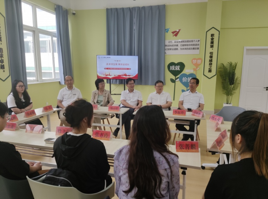屏幕截图 2025-05-20 145951.png