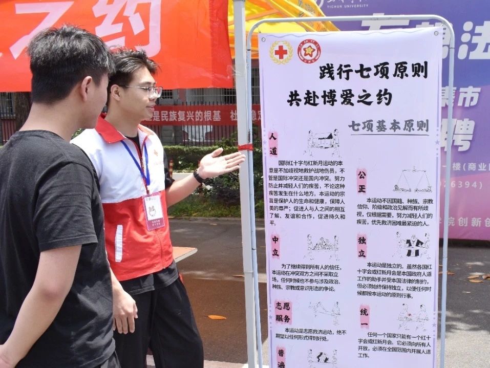微信图片_20250520182237.jpg