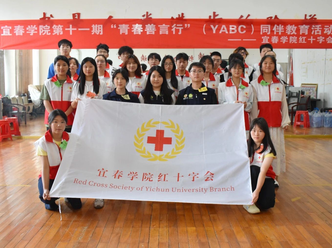 微信图片_20250520182427.jpg