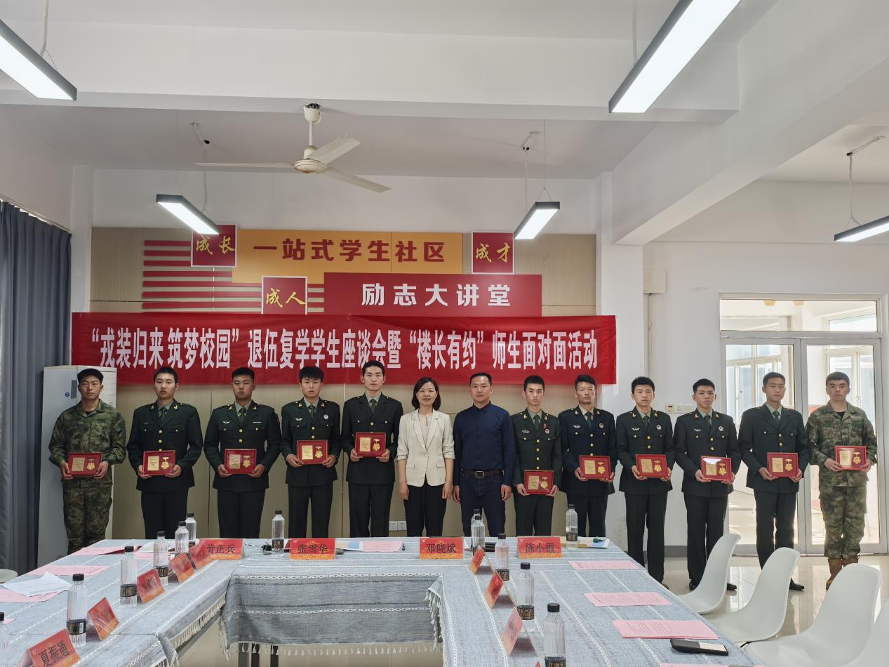 word_image_17472982086.jpg word_image_17472982086.jpg