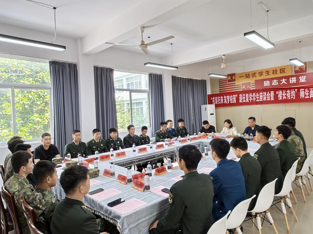 word_image_17472982080.jpg word_image_17472982080.jpg