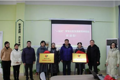 屏幕截图 2025-05-20 145852.png