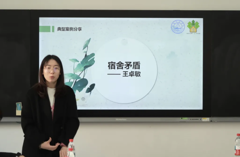 截屏2025-05-20 下午3.03.44.png