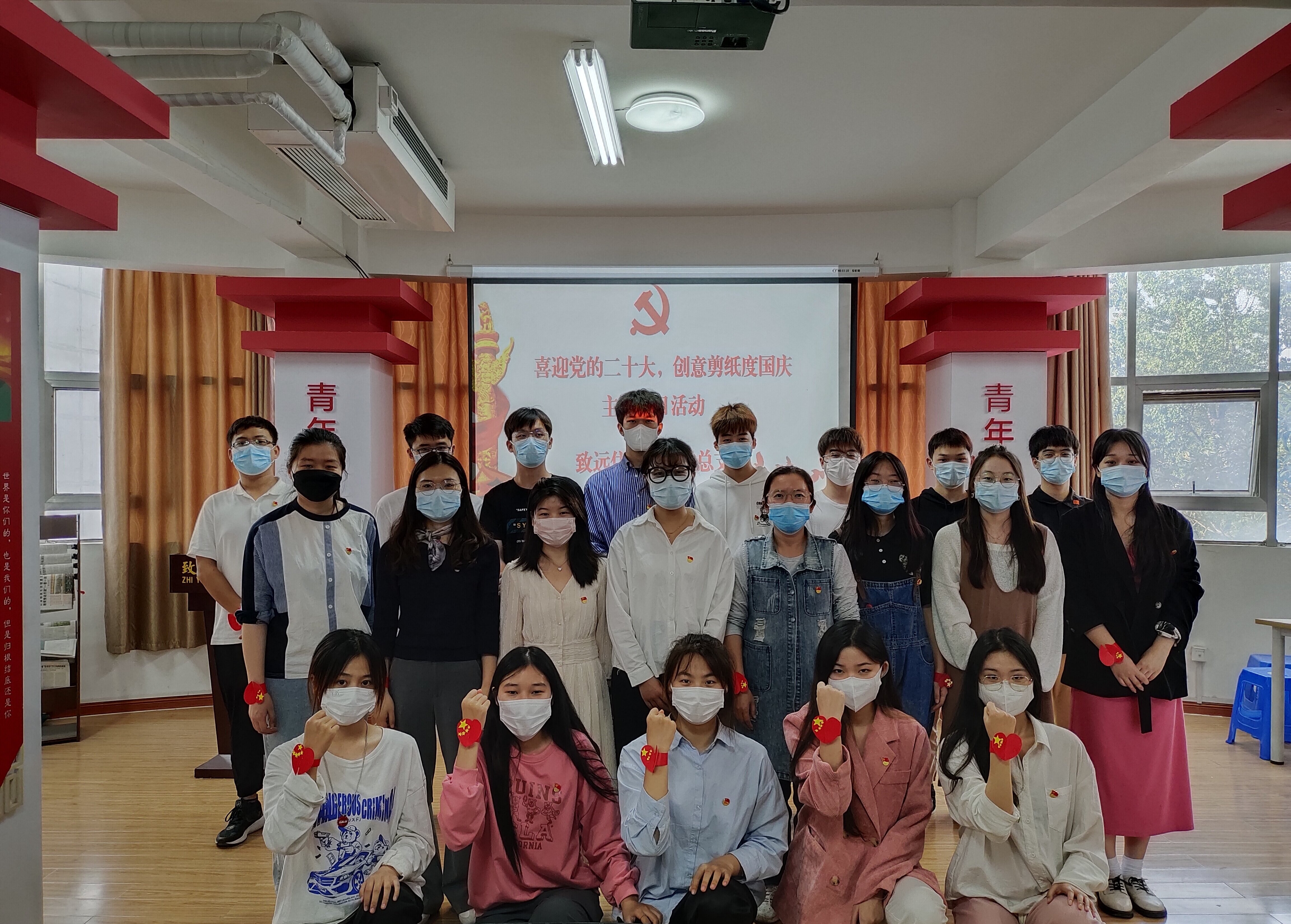 创意剪纸度国庆主题党日活动_proc.jpg