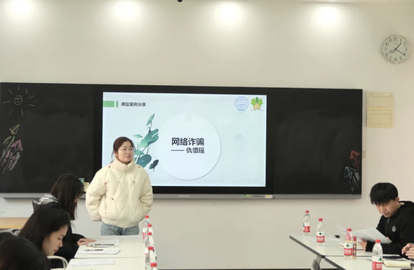 截屏2025-05-20 下午3.03.49.png