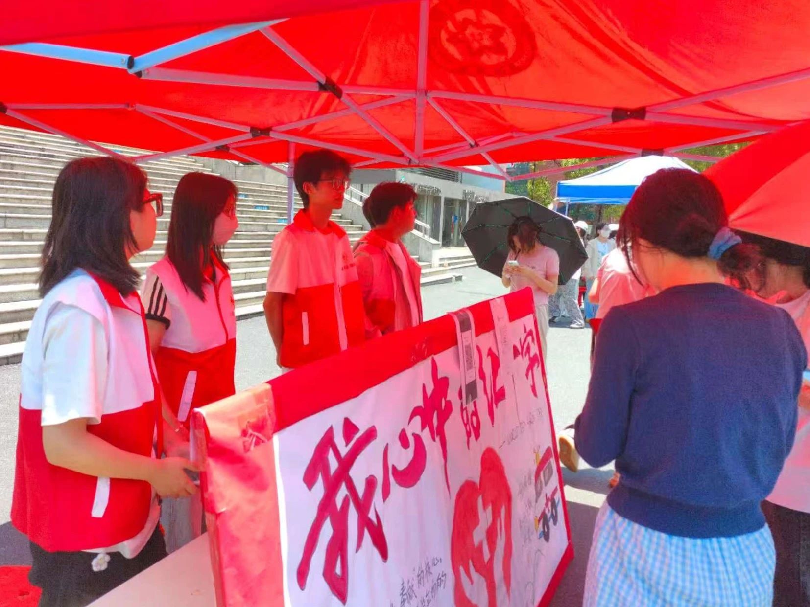 微信图片_20250520182617.jpg