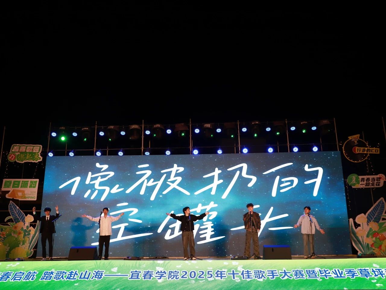 微信图片_20250520181104.jpg 微信图片_20250520181104.jpg