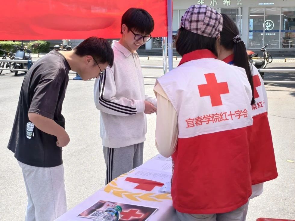 微信图片_20250520182333.jpg