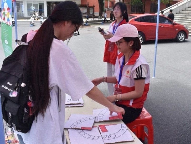 微信图片_20250520182058.jpg