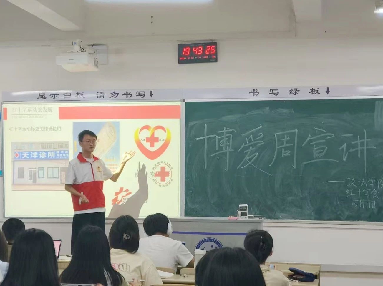 微信图片_20250520182546.jpg