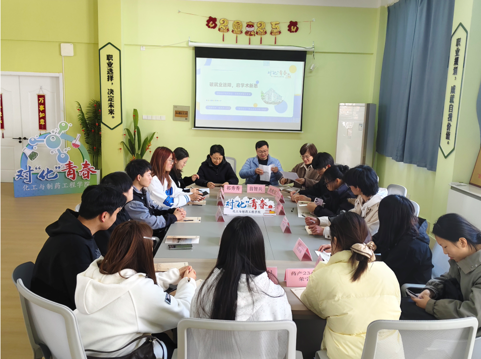 屏幕截图 2025-05-20 150051.png