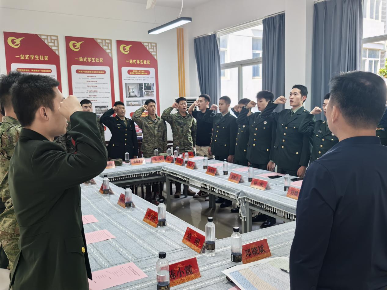 word_image_17472982082.jpg word_image_17472982082.jpg