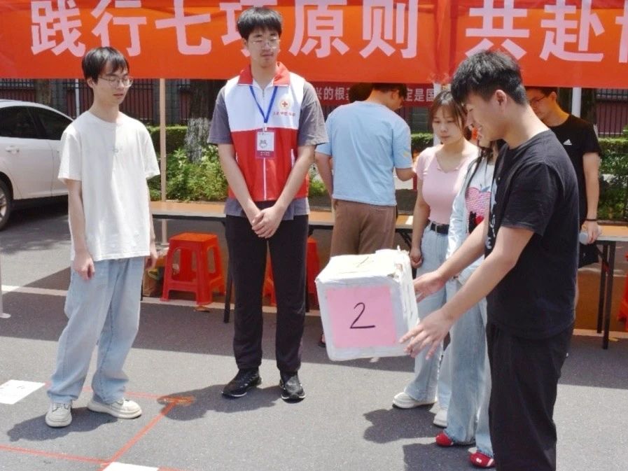 微信图片_20250520182241.jpg