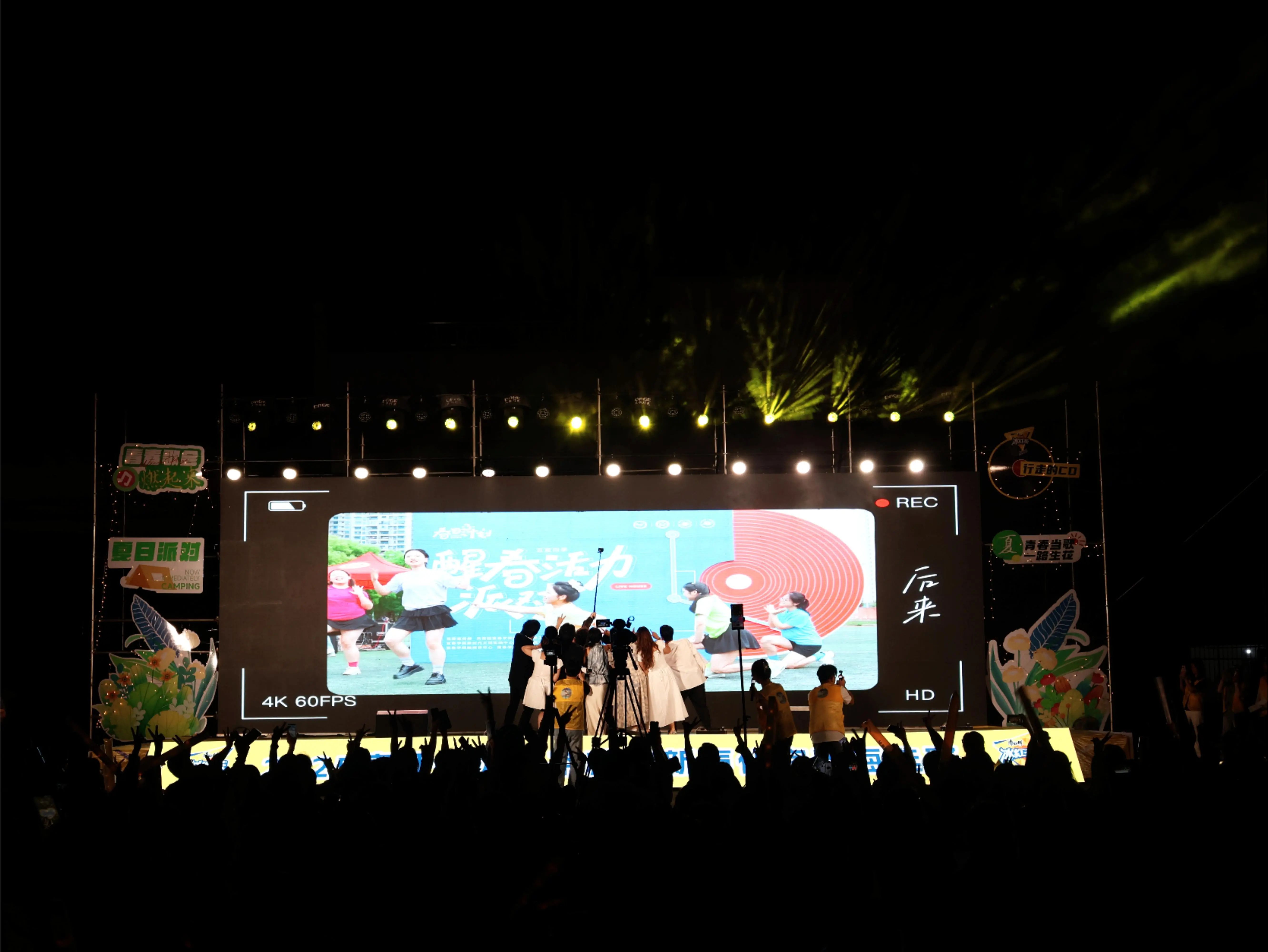 微信图片_20250520181111.jpg 微信图片_20250520181111.jpg