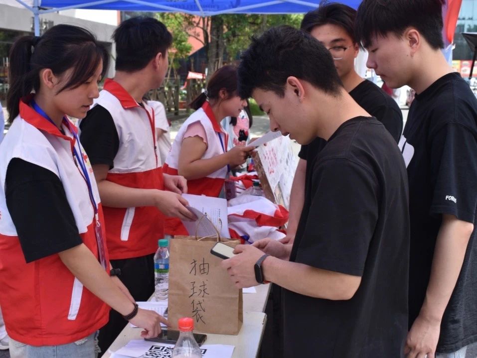 微信图片_20250520182152.jpg