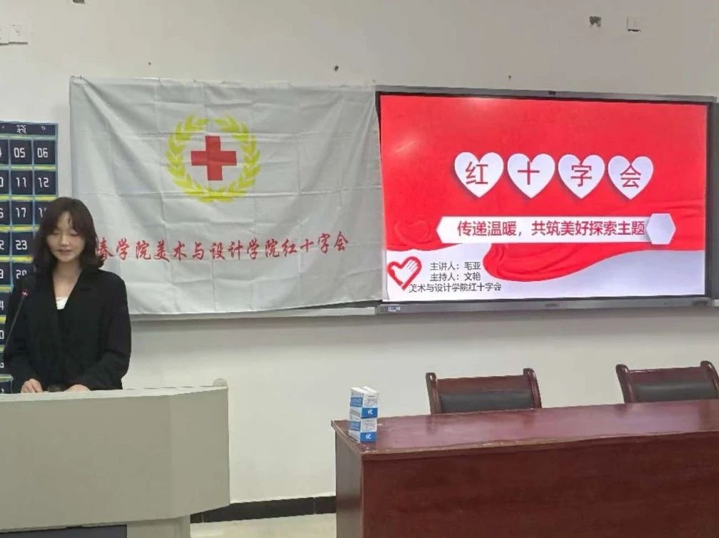 微信图片_20250520182735.jpg