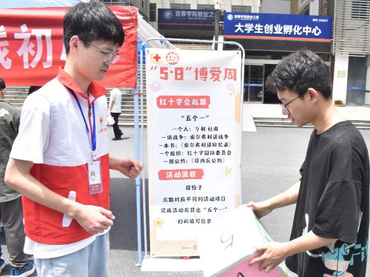 微信图片_20250520182054.png