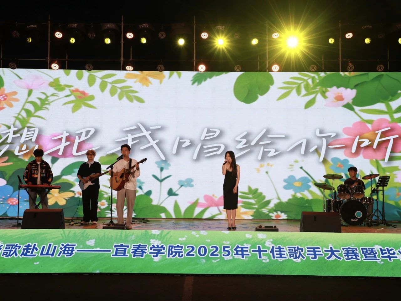 微信图片_20250520181038.jpg 微信图片_20250520181038.jpg