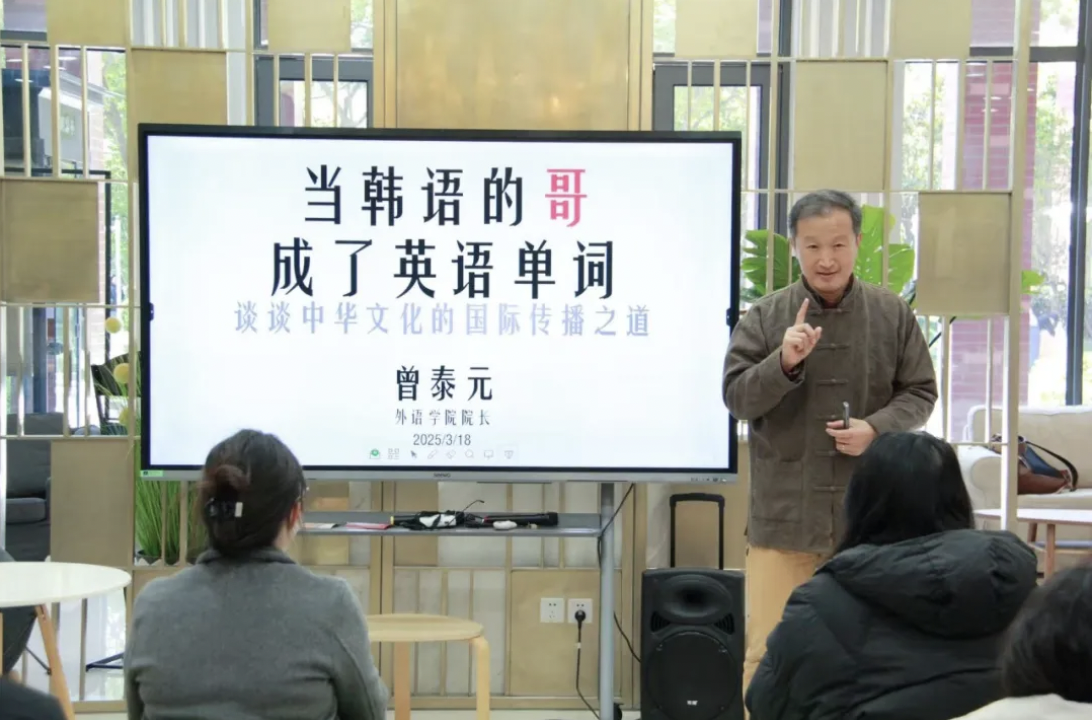 截屏2025-05-20 上午9.54.49.png