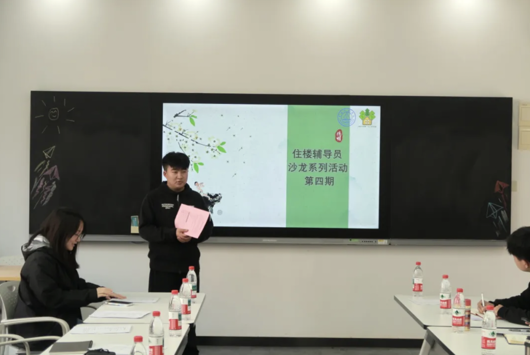 截屏2025-05-20 下午3.03.37.png