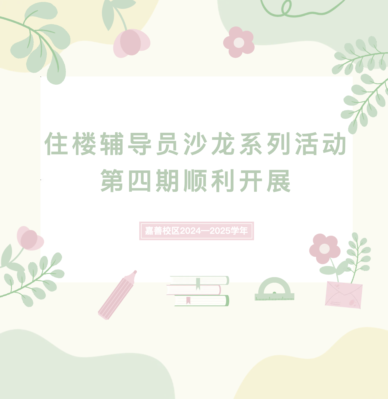 截屏2025-05-20 下午2.54.49.png