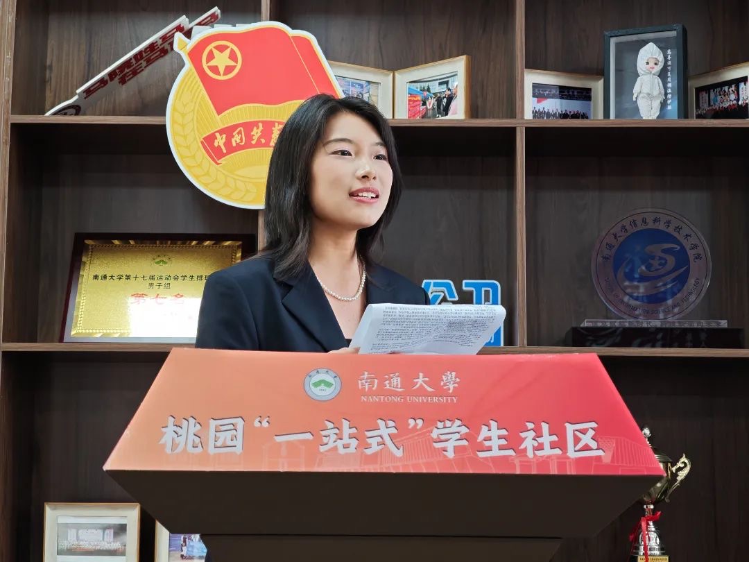 微信图片_202505211515224.jpg 微信图片_202505211515224.jpg