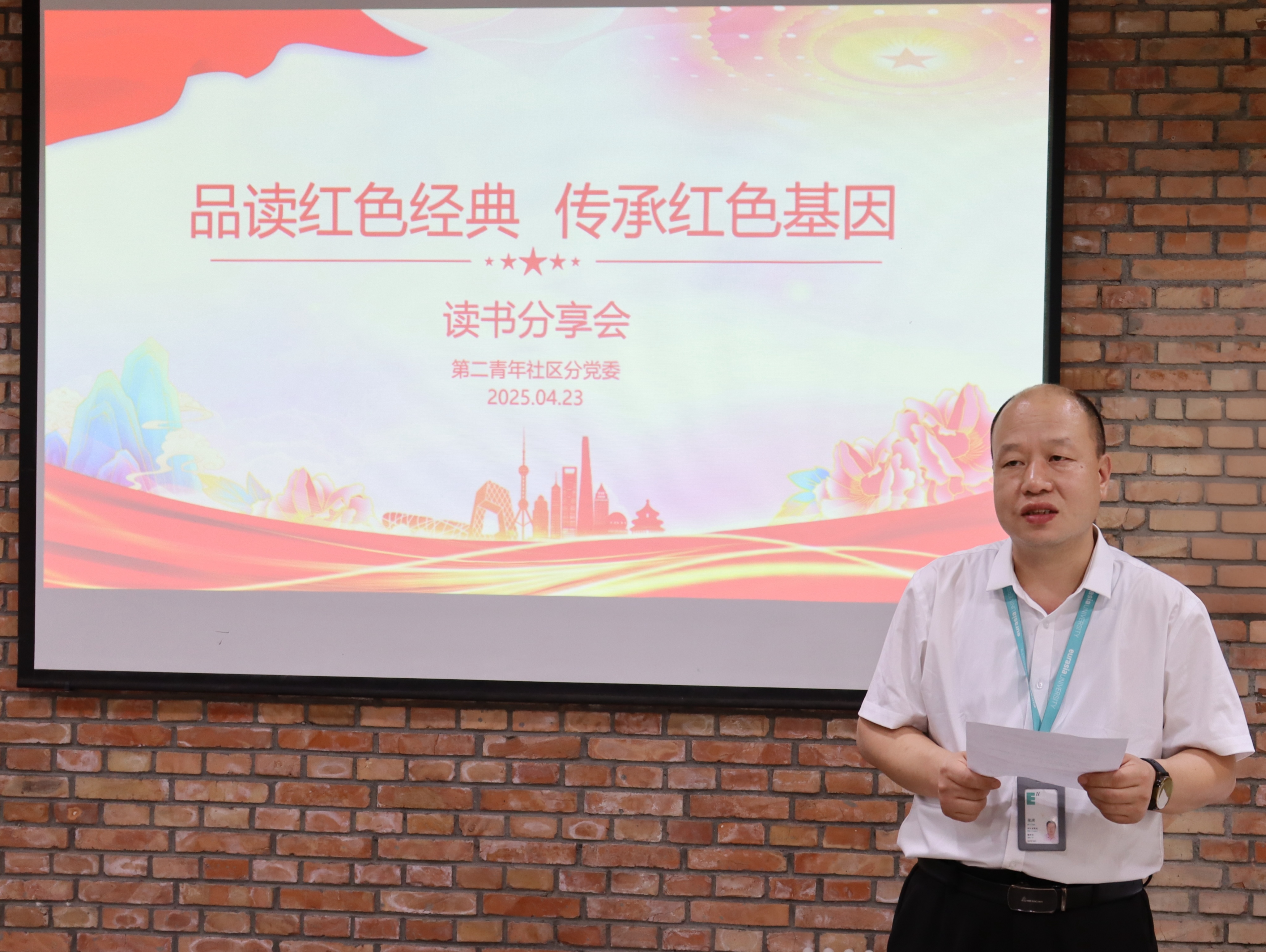 插入图片七.jpg 插入图片七.jpg