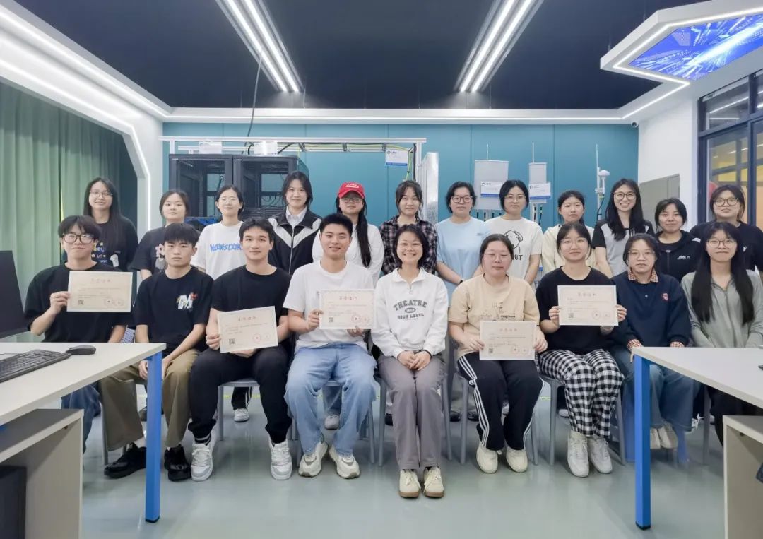 微信图片_20250521124223.jpg 微信图片_20250521124223.jpg