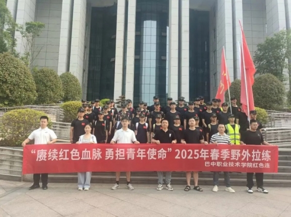 微信截图_20250521100730.jpg