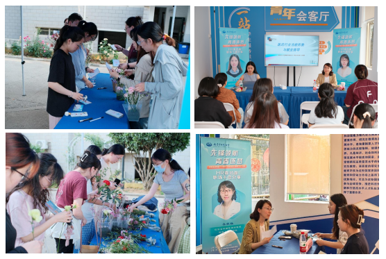 微信图片_20250521171809.png 微信图片_20250521171809.png