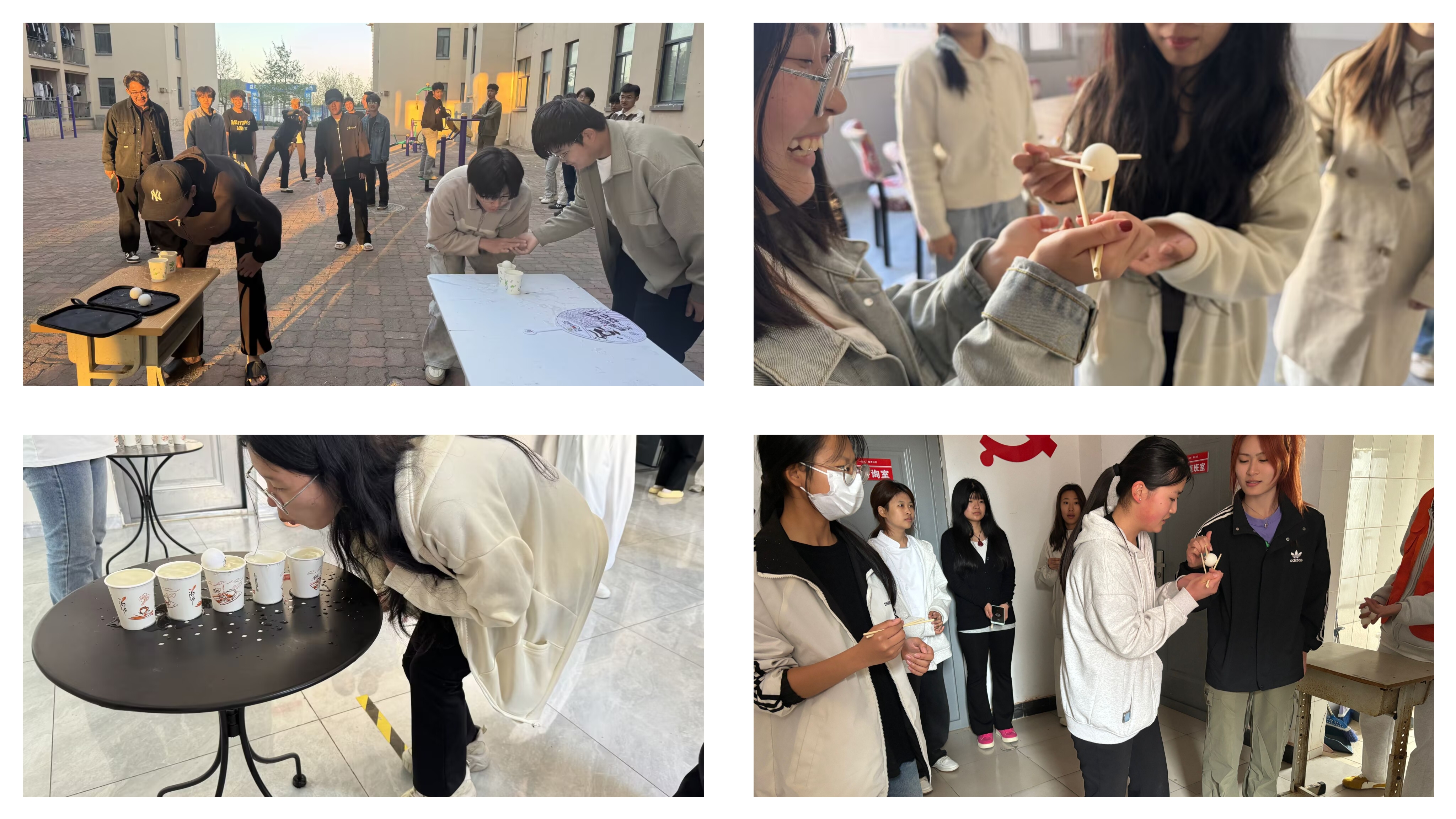 10、尚德苑1号楼活动现场照片.jpg 10、尚德苑1号楼活动现场照片.jpg