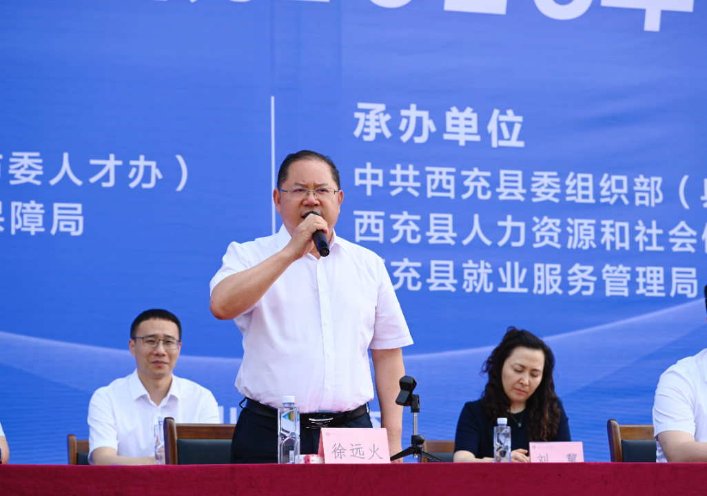 微信图片_20250521171503.png 微信图片_20250521171503.png