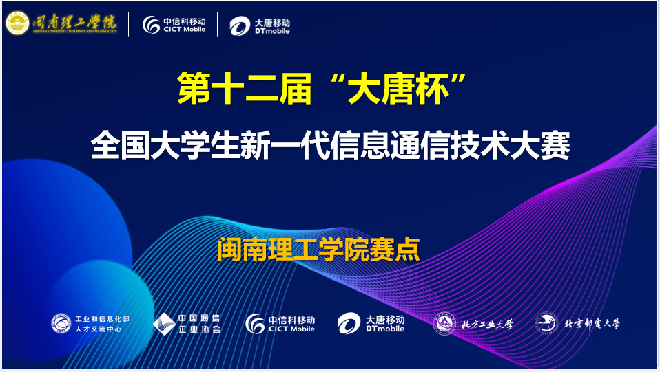 微信图片_20250521124216.png 微信图片_20250521124216.png