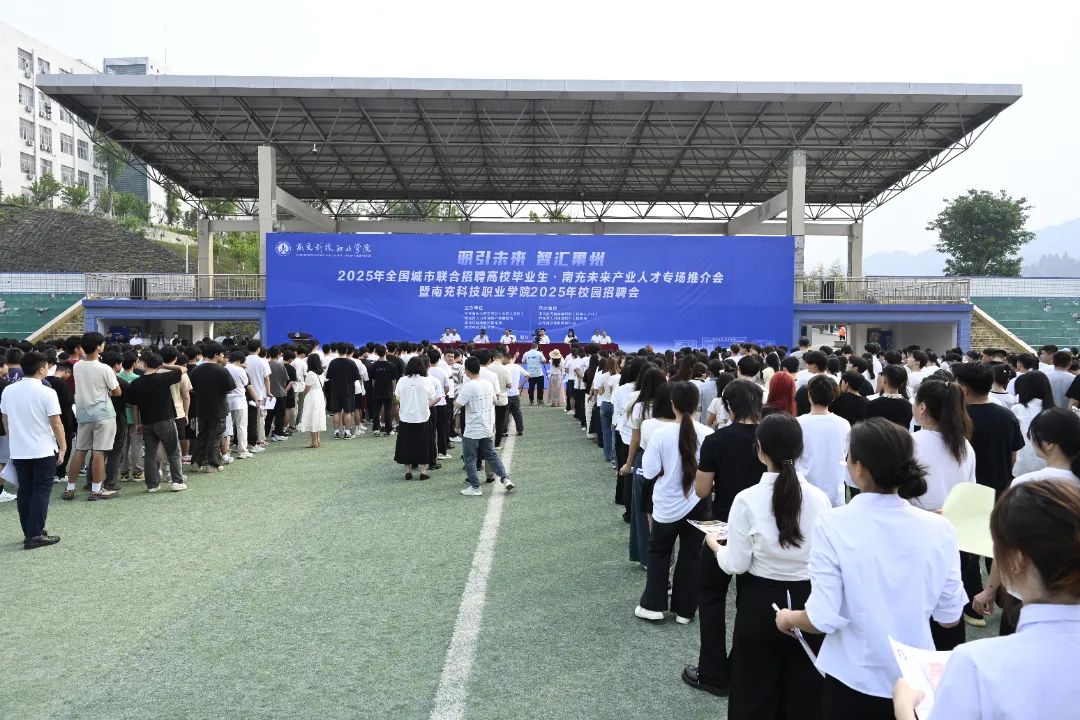 微信图片_20250521171501.jpg 微信图片_20250521171501.jpg