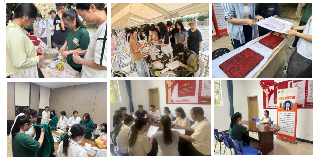 微信图片_20250521171748.png 微信图片_20250521171748.png