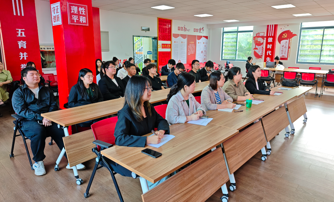 微信图片_202505211515211.png 微信图片_202505211515211.png