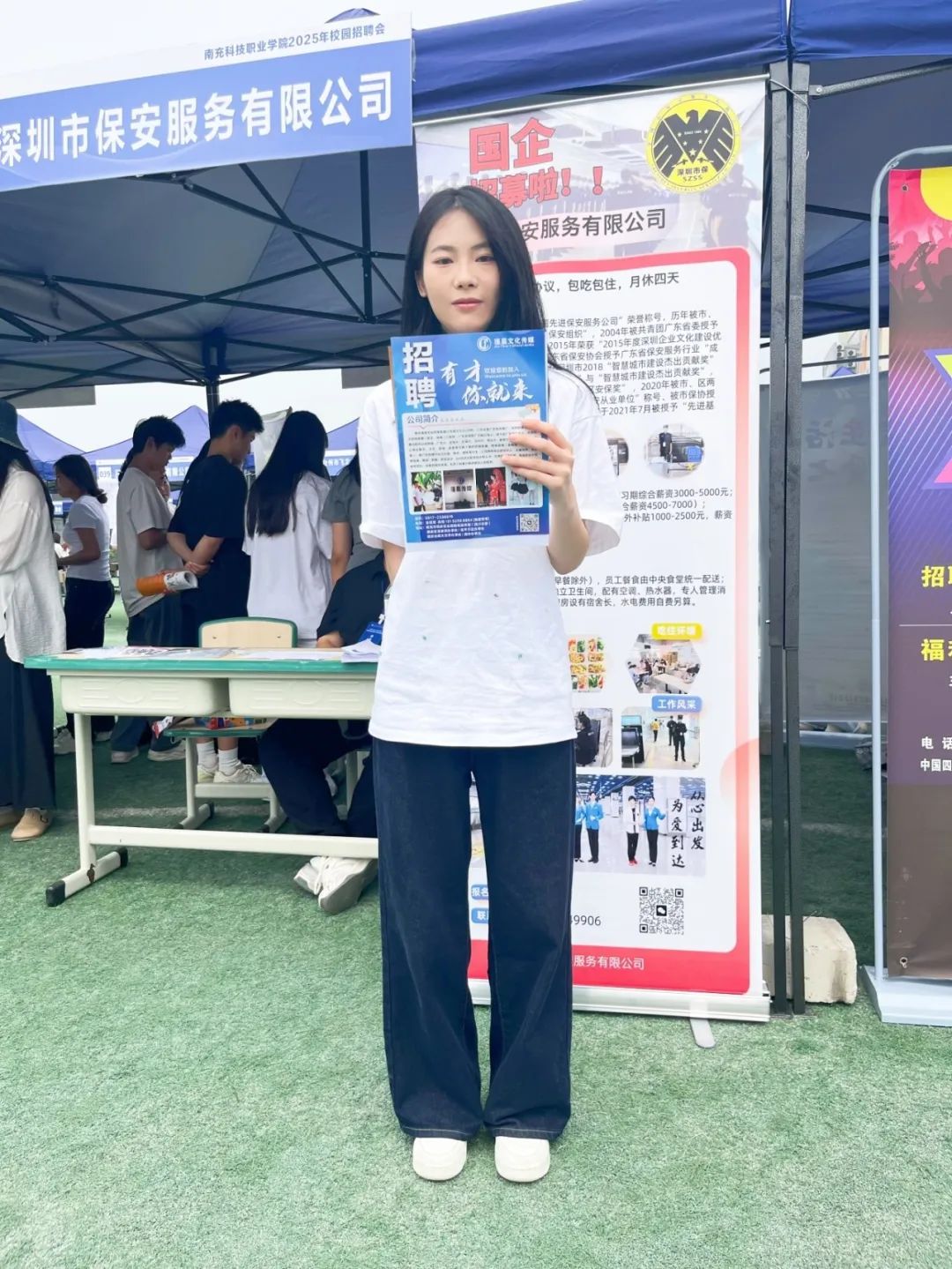 微信图片_20250521171522.jpg 微信图片_20250521171522.jpg