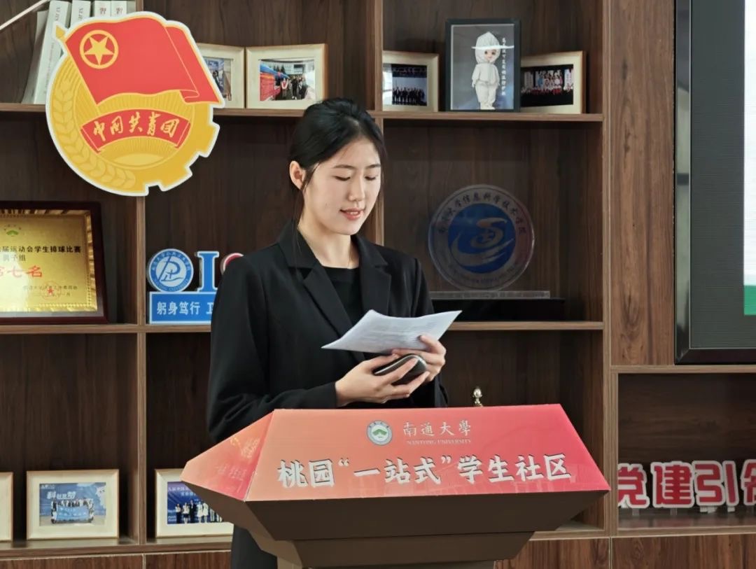 微信图片_20250521151522.jpg 微信图片_20250521151522.jpg