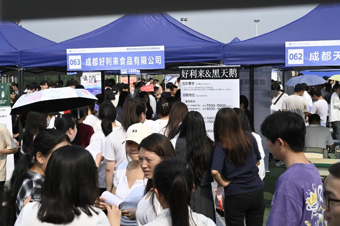 微信图片_20250521171527.jpg 微信图片_20250521171527.jpg