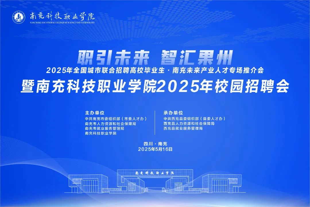 微信图片_20250521171517.jpg 微信图片_20250521171517.jpg