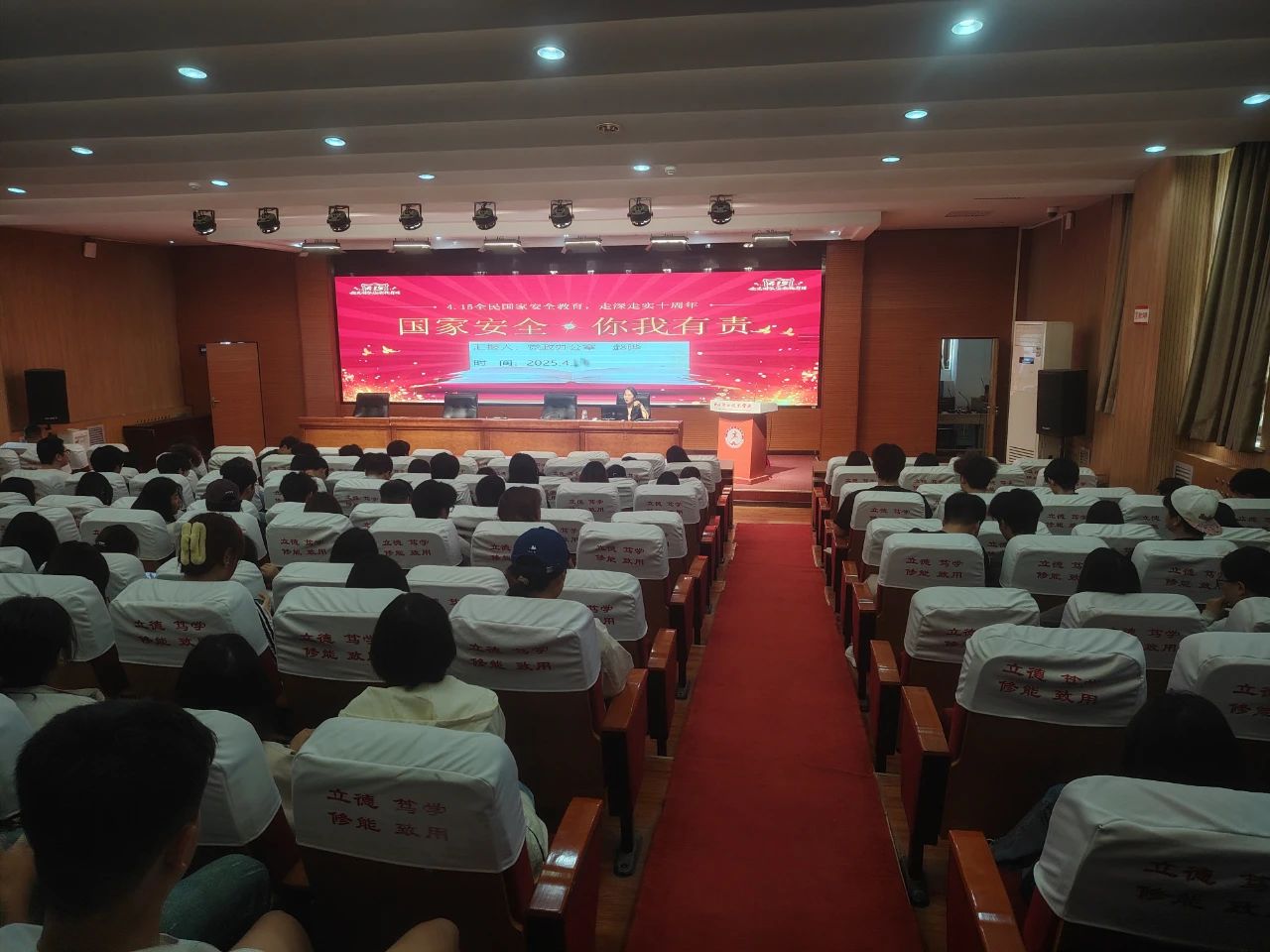 微信图片_20250521151210.jpg