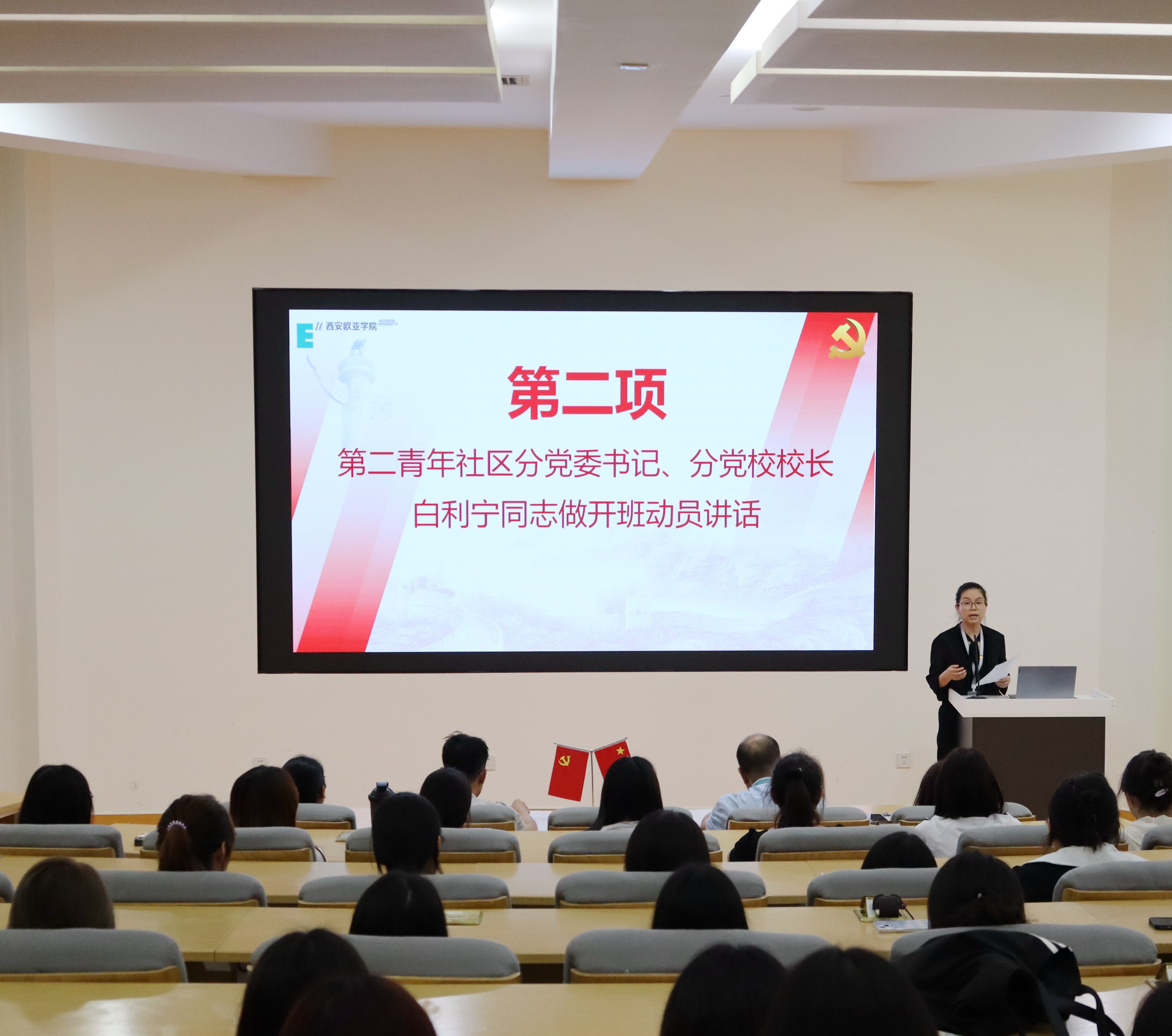 插入图片三.jpg